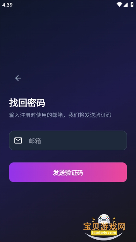 MissAI(��˿AI)app���°汾2026