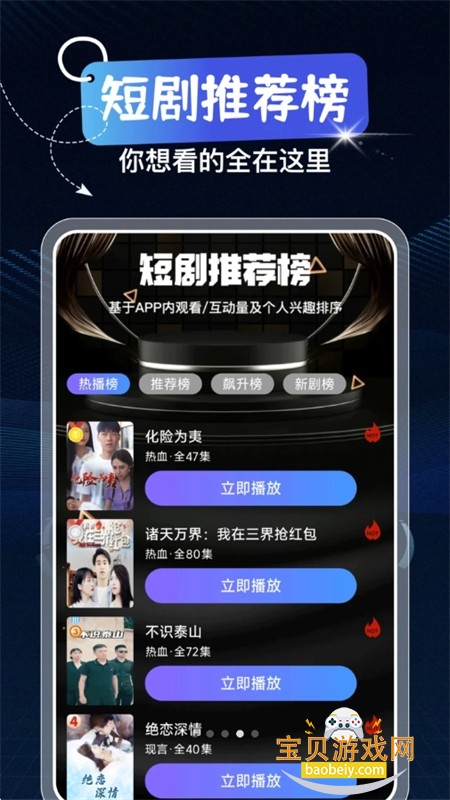 ������ѿ��̾�app�ٷ��ֻ���