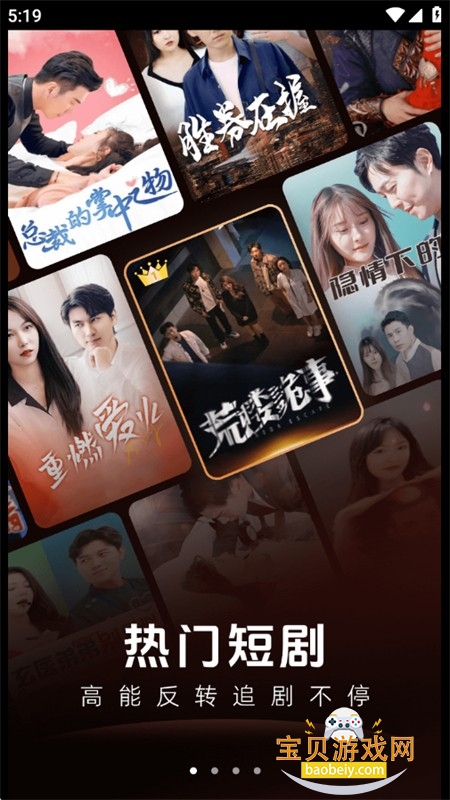 ������Ѷ̾�app���°汾2026