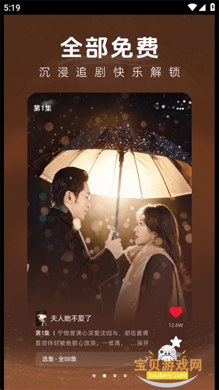 ������Ѷ̾�app���°汾2026