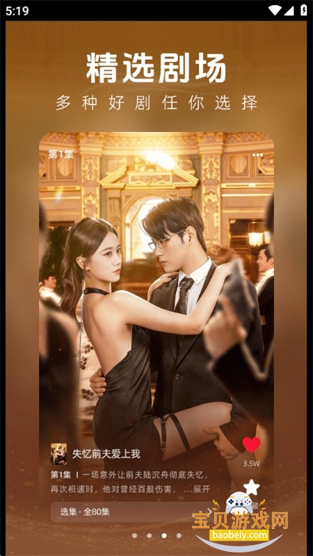 ������Ѷ̾�app���°汾2026