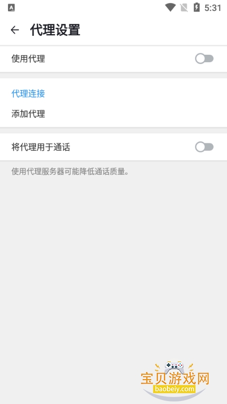 Turrit���°�׿��ٷ���