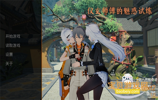 ����ʦ����������׿�������ֻ���