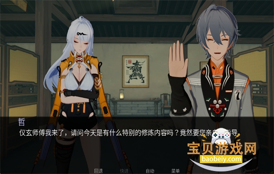 ����ʦ����������׿�������ֻ���