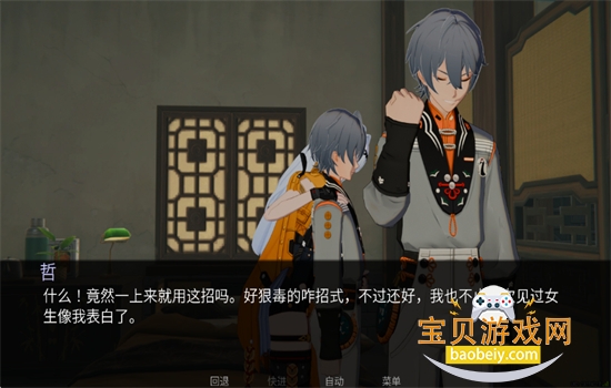 ����ʦ����������׿�������ֻ���