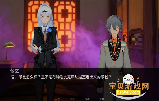 ����ʦ����������׿�������ֻ���