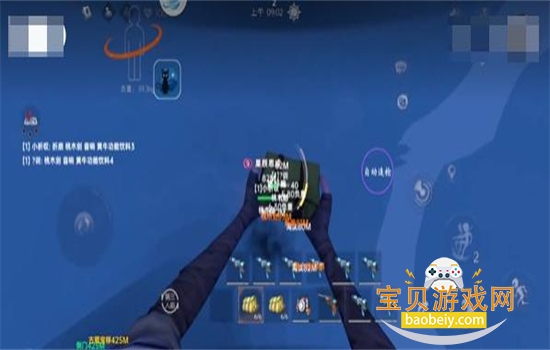 ҹè����Ϸ���������°汾2026����