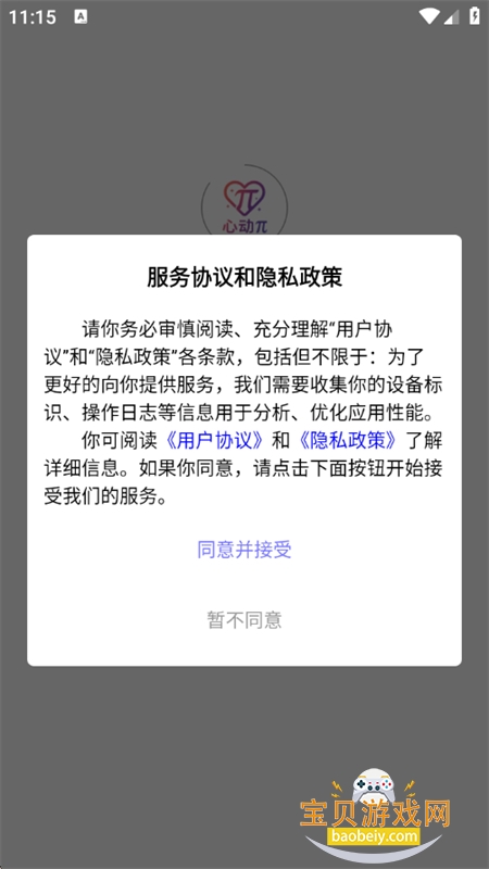 �Ķ��������ٷ����°汾2026