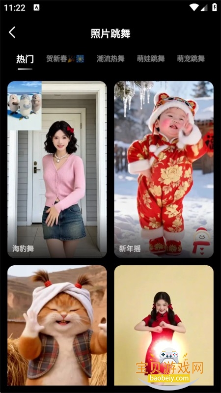 �͹�����AI���������ֻ���