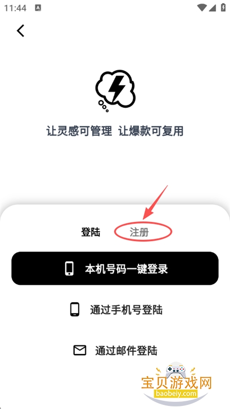 �����ټ�AI����زĹ������������ֻ���