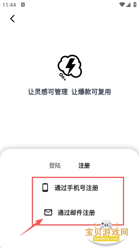 �����ټ�AI����زĹ������������ֻ���