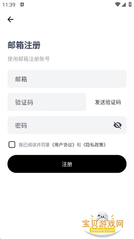 �����ټ�AI����زĹ������������ֻ���