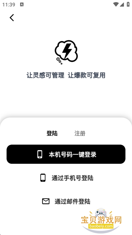 �����ټ�AI����زĹ������������ֻ���