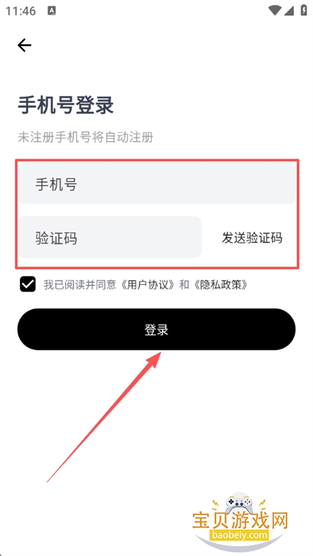 �����ټ�AI����زĹ������������ֻ���