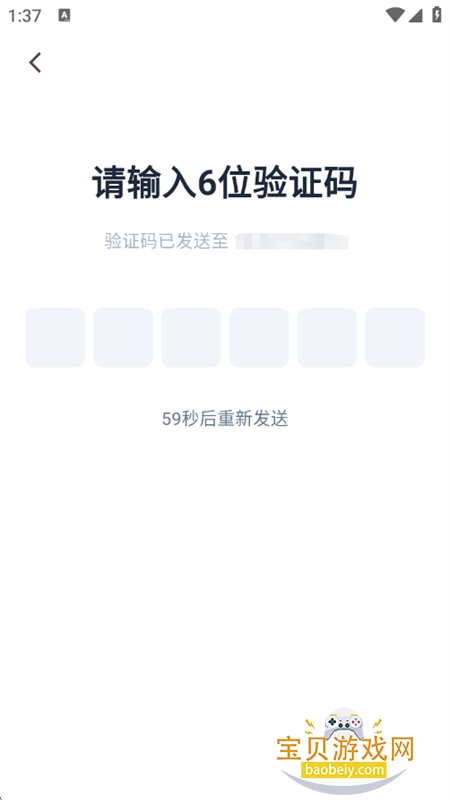 EasyClaw���ڰ�app���°汾2026����