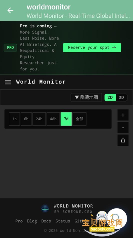 worldmonitorȫ����Դ�����������