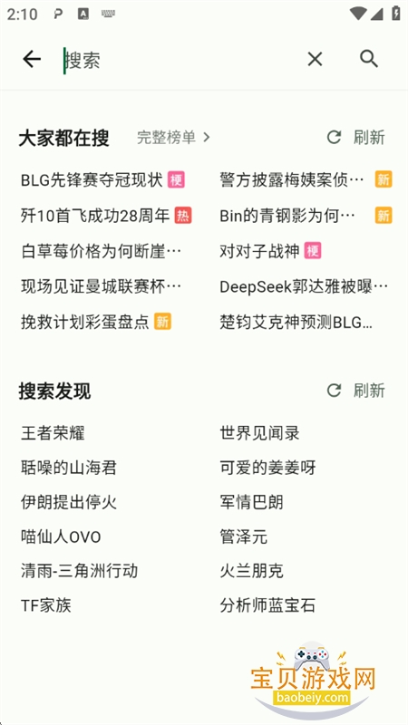 PiliNara������Bվ�ͻ��������ֻ���