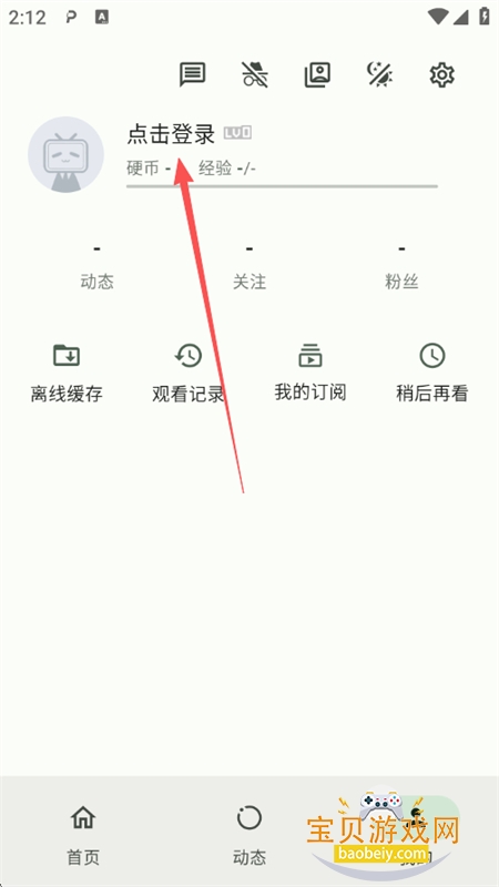 PiliNara������Bվ�ͻ��������ֻ���