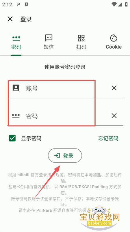 PiliNara������Bվ�ͻ��������ֻ���