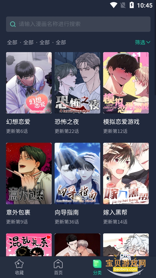 ��÷�����ٷ�������Ѱ�