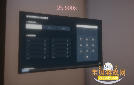 ����ٺ�����ģ������Ϸ���°汾