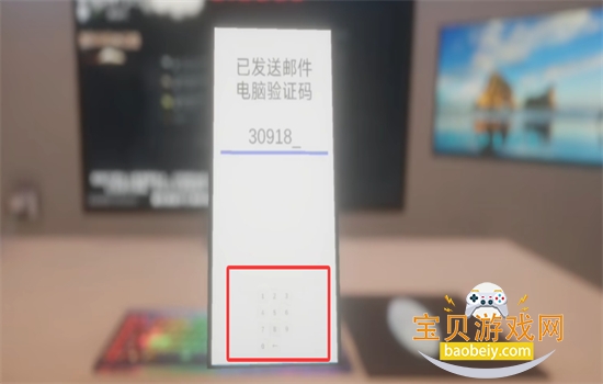 ����ٺ�����ģ������Ϸ���°汾