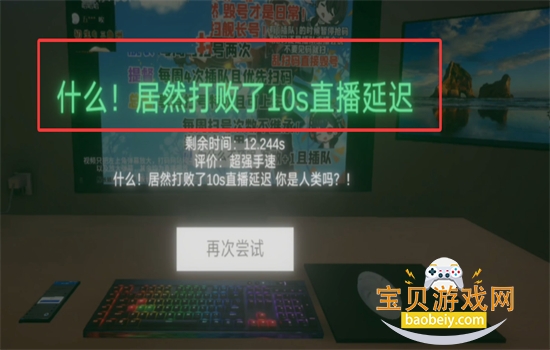 ����ٺ�����ģ������Ϸ���°汾