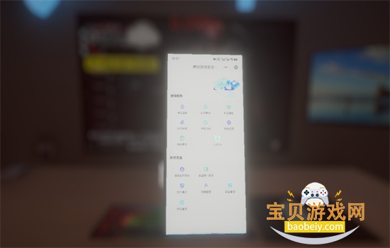 ����ٺ�����ģ������Ϸ���°汾