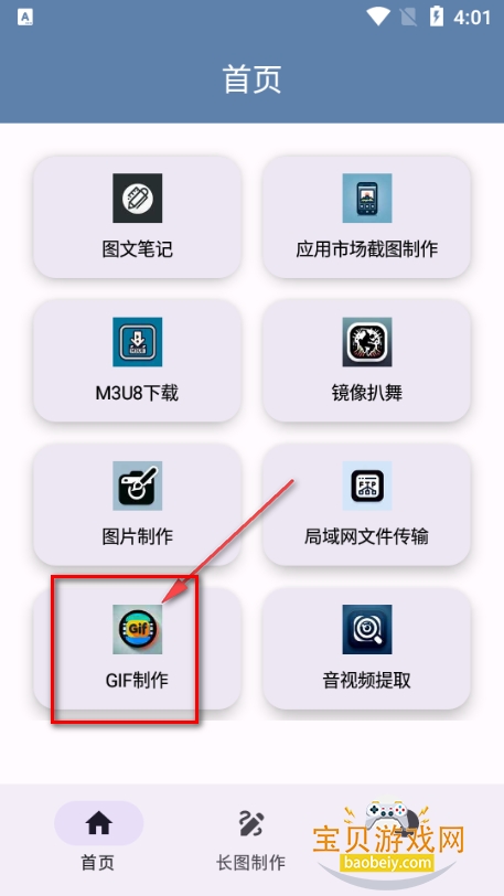 ���Ĺ����������ֻ���