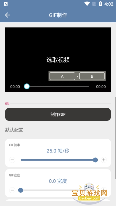 ���Ĺ����������ֻ���