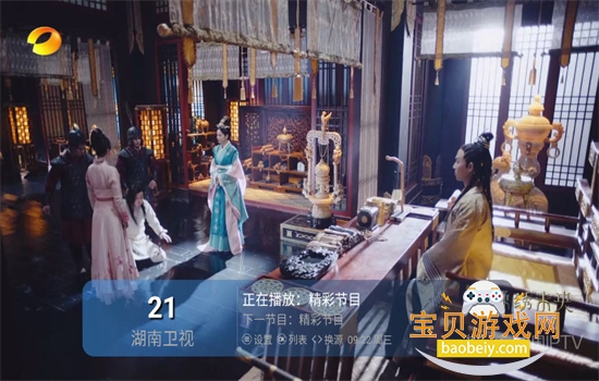 �Ǻ�ֱ��app�ٷ��������°�