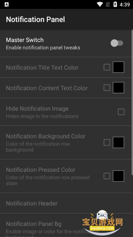 XBlast tools���������°汾�ֻ�״̬����������