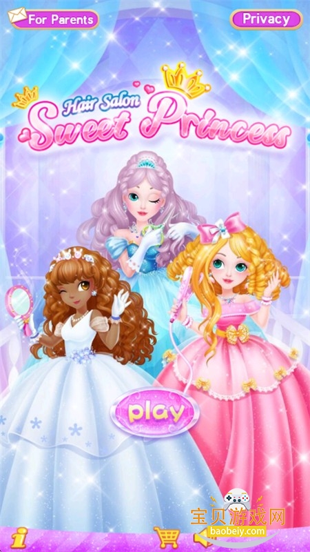 ���Ĺ�����������Ϸ���°汾