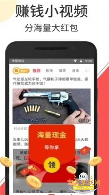 ���С��Ƶapp��׿�ֻ���