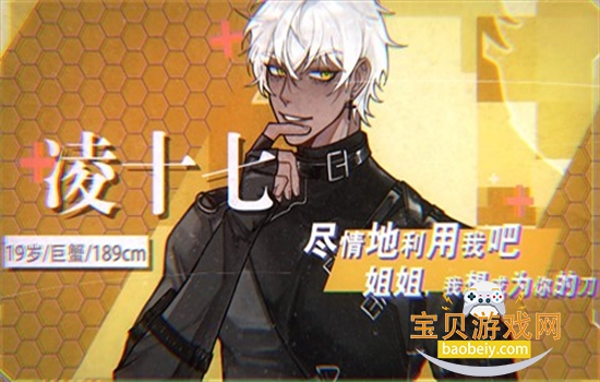 异梦残响折正式版手游最新版本2026 异梦残响折正式版手游最新版本2026