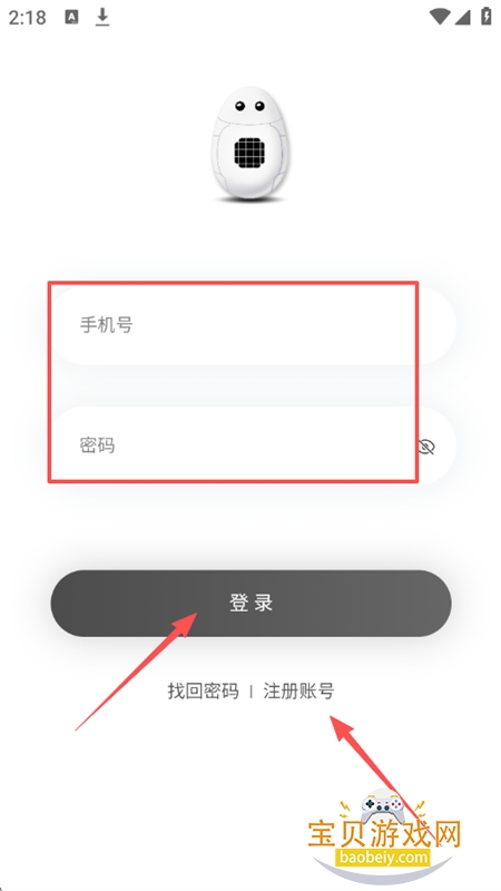 Samesoul�������ֹ������������ֻ���