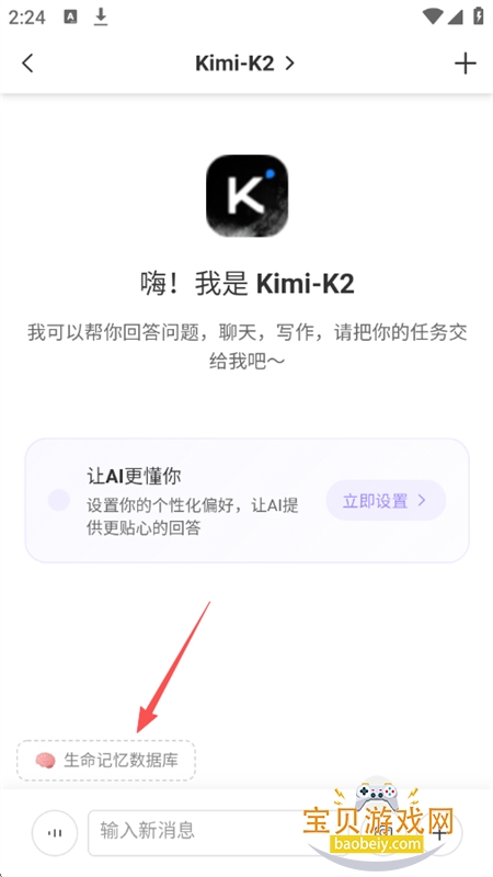 Samesoul�������ֹ������������ֻ���