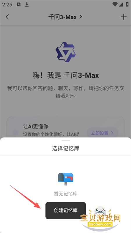 Samesoul�������ֹ������������ֻ���