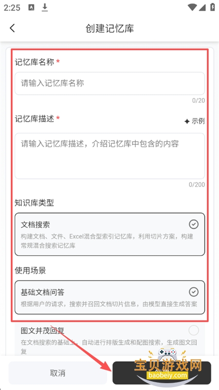 Samesoul�������ֹ������������ֻ���