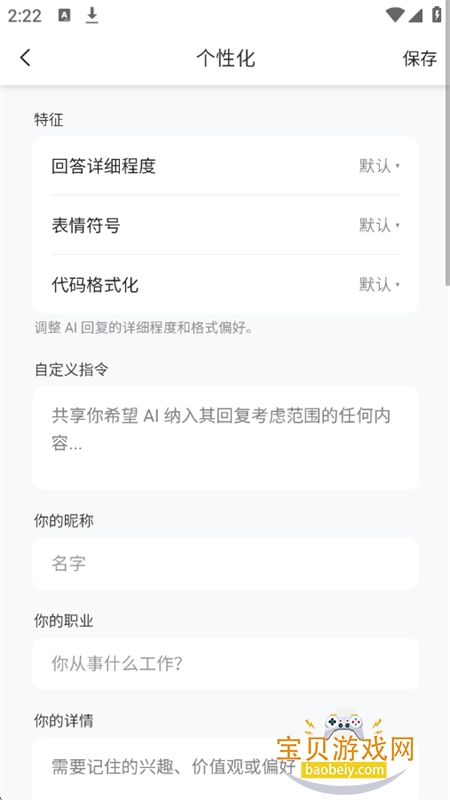 Samesoul�������ֹ������������ֻ���