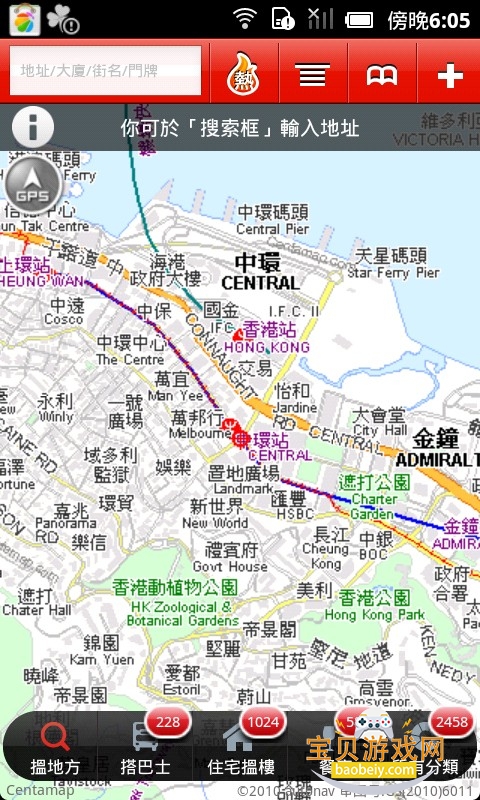 ��ԭ��ͼapp��۵�������