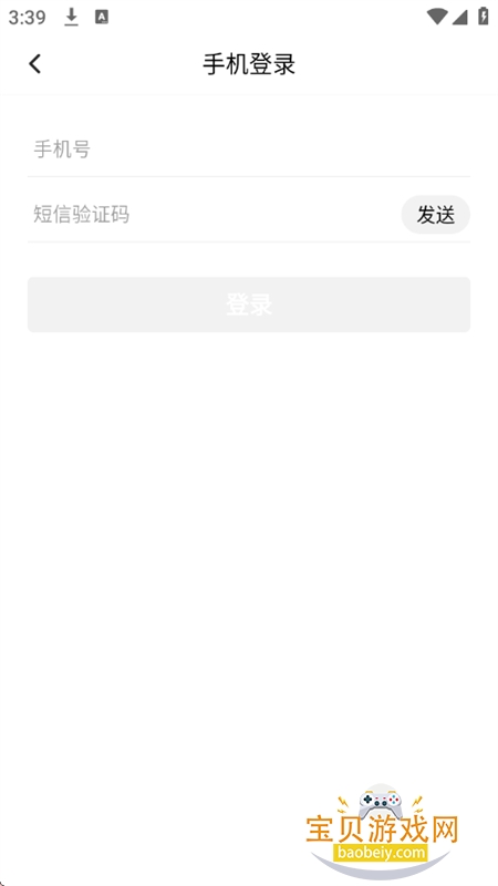 �зͨ��app��׿�ֻ���