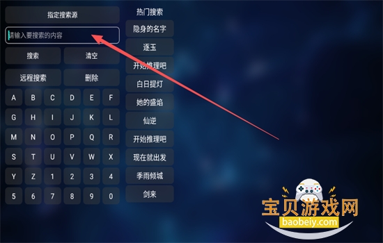 ���Ӱ��TV��ٷ����ذ�װ�ֻ���