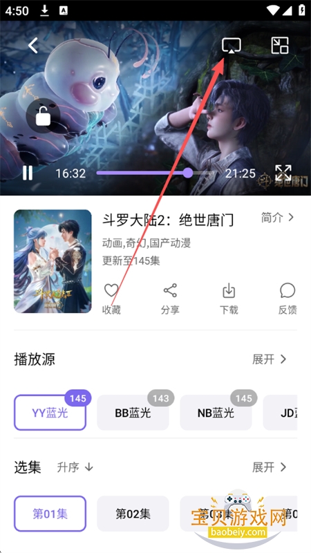 ����Ӱ�����׷�����������ֻ���