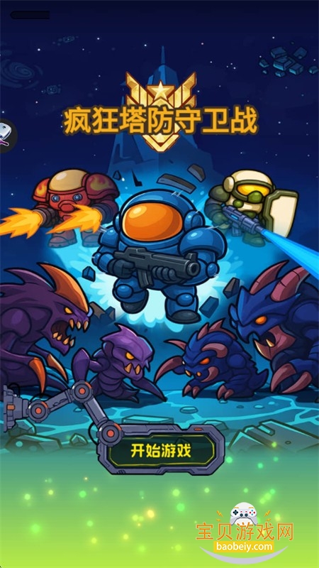 �Ǽʷ���Ӣ�������������°汾2026