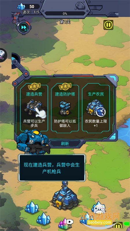 �Ǽʷ���Ӣ�������������°汾2026