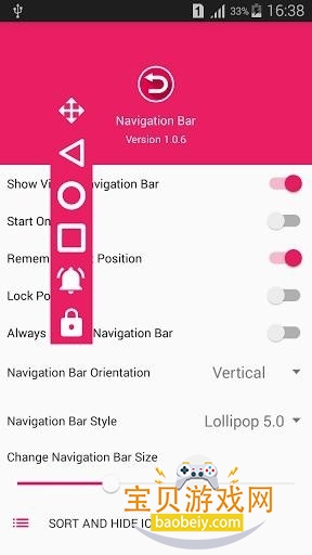 ����������app��׿�ֻ���