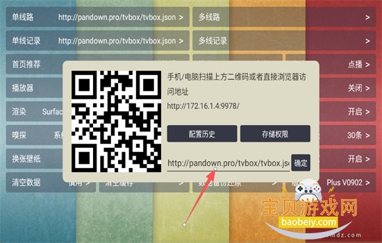 �¹ⱦ��plus���Ӱ����°汾����