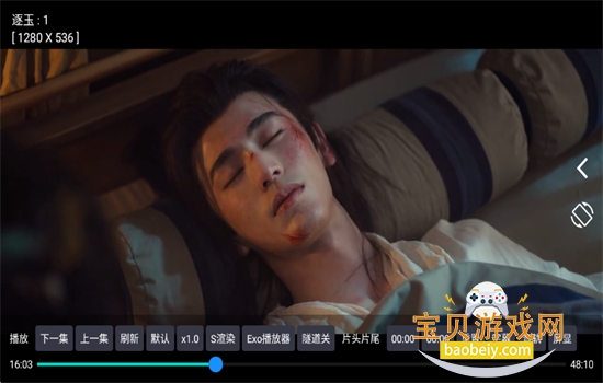 �¹ⱦ��plus���Ӱ����°汾����