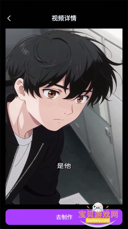 ai短剧生成平台app最新版本2026 ai短剧生成平台app最新版本2026